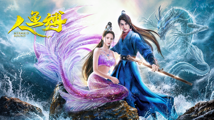 奋斗吧少年网络版