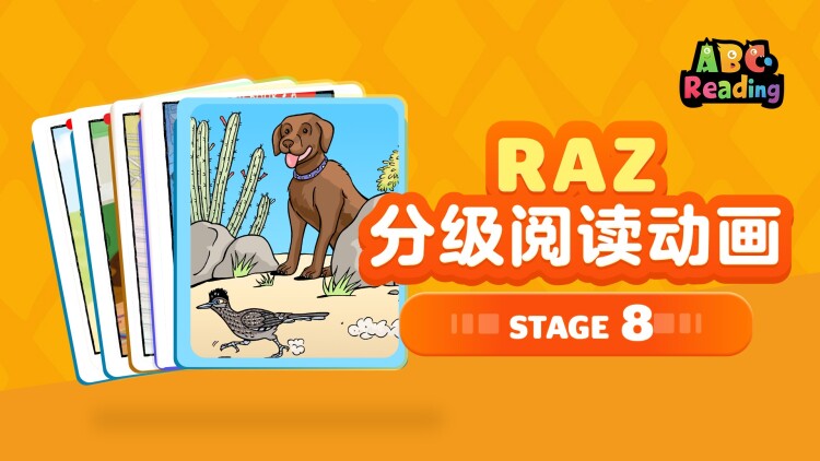 锦水汤汤与君长诀
