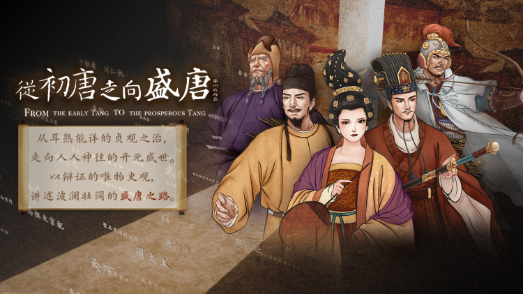 现在开始作秀时间
