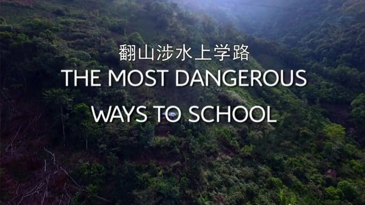 穿越时空来到你身边