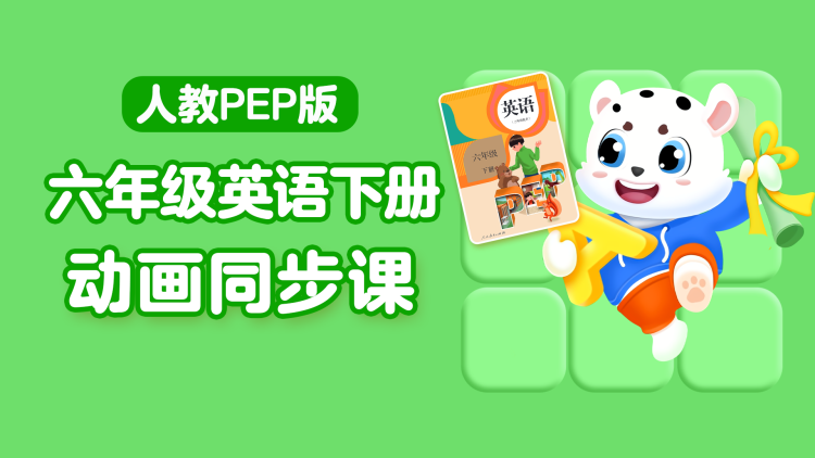 情起御龙归：风云初现，少年踏上征程