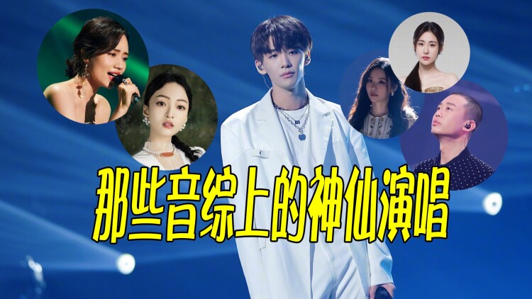 第十年