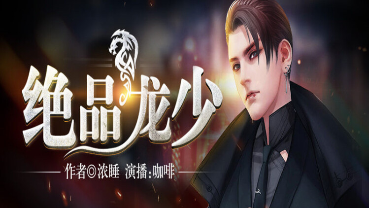 成年人们