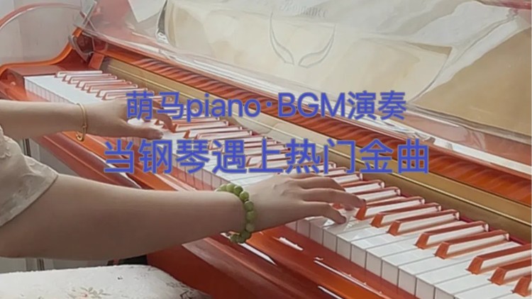 爱的最后愿望