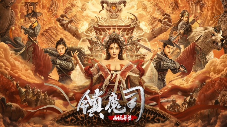刀剑神域外传暴风之铳第二季