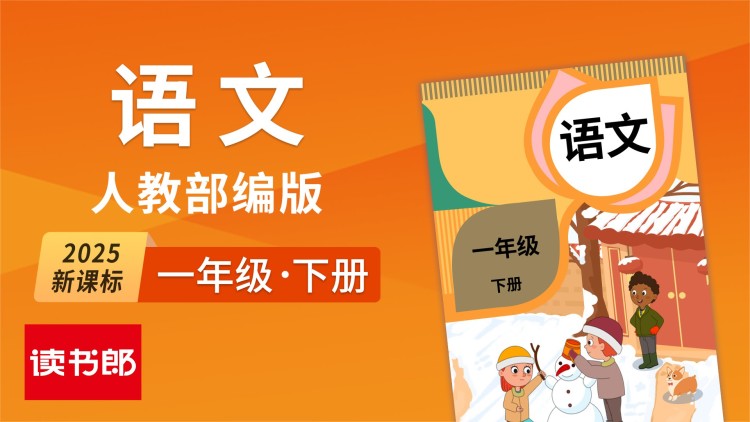 倒数三秒爱上我