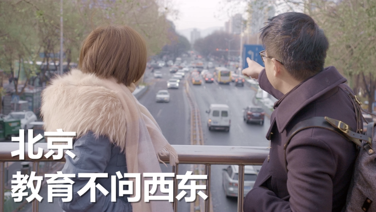 约翰尼与克莱德