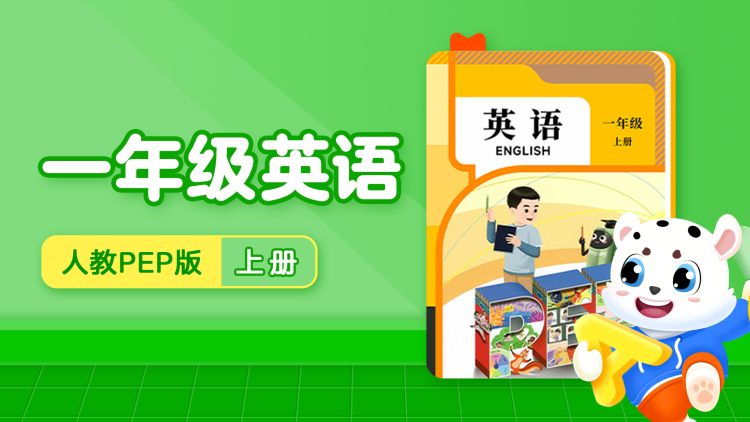 天少才女之扭转乾坤