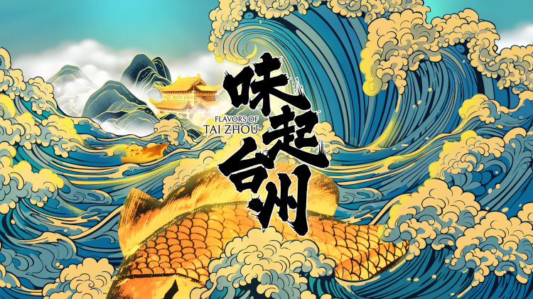 2026年最值得期待的电视剧：新剧来袭