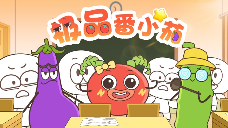 物以类聚