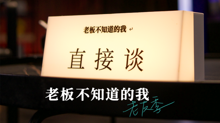 演唱会直播的特殊福利：独家内容和互动机会