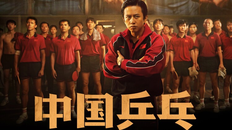 哈迪兄弟第二季