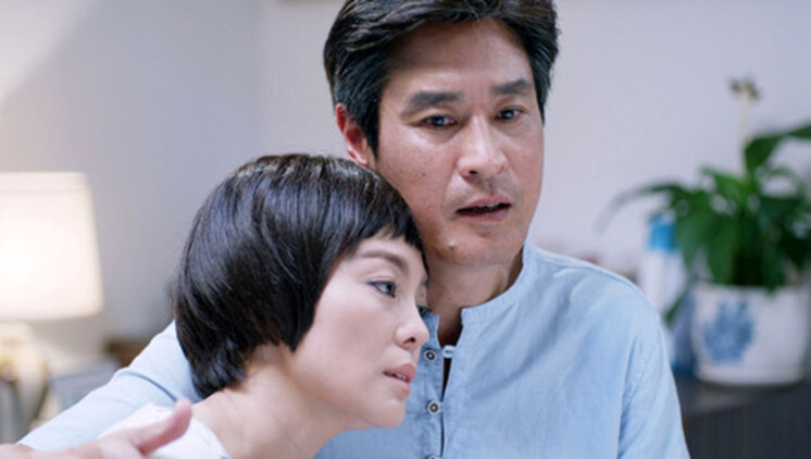 重生从阻止父母婚礼开始