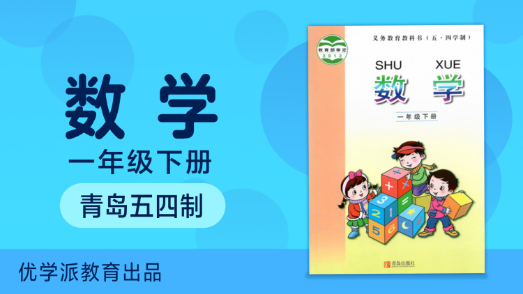 偏爱成劫