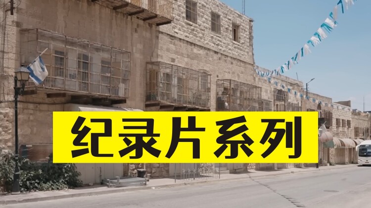 我的人间烟火