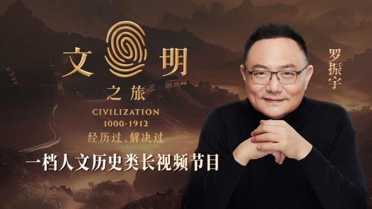 小骗子