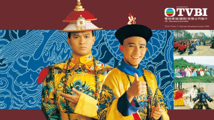 《少年威计划》_免费在线观看