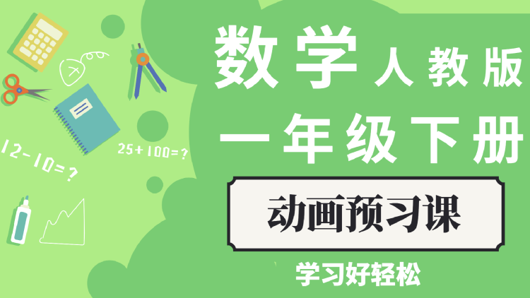 蓦然回首2026