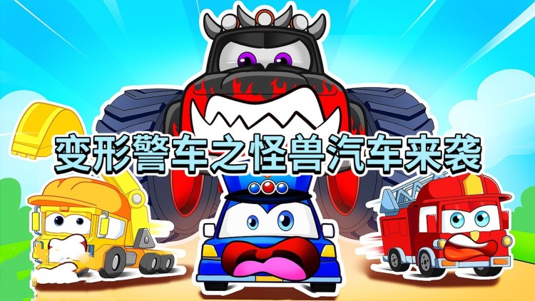 朤月东方中秋奇遇夜2023
