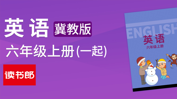 让你裁员没让你裁总裁夫人