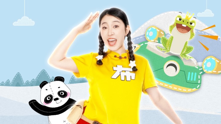 我就在你身边——幸福的归宿