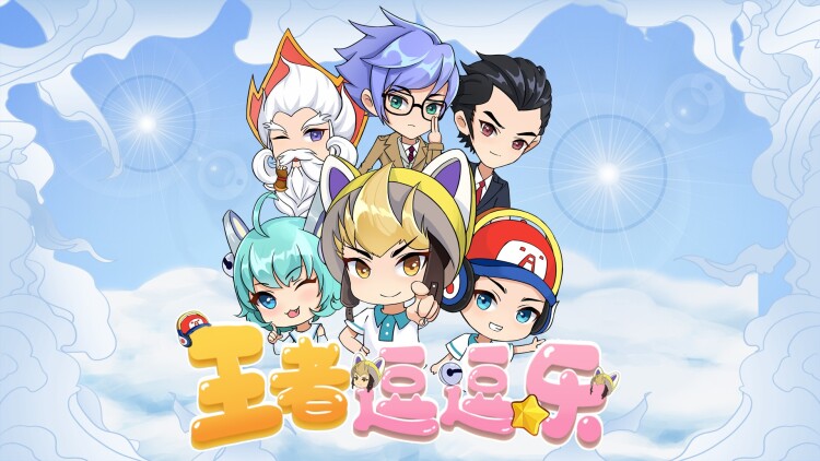 《夏洛克的孩子们》最新选集