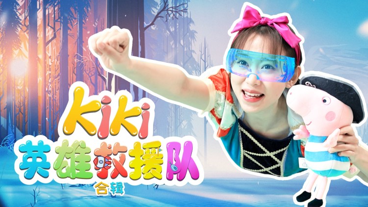 休夫归来帝君大人风华绝代