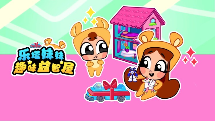 重启之极海听雷第一季