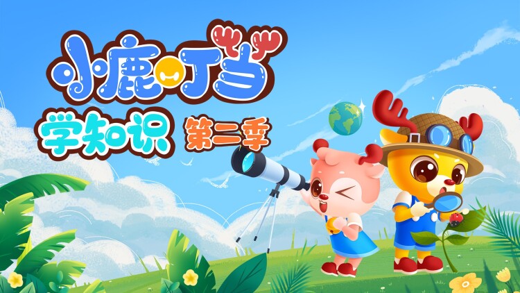 什么是高帮鞋与低帮鞋：了解基本区别