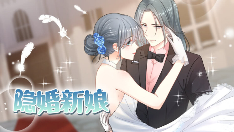 恰似故人来