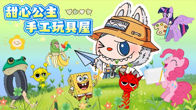 报告慕机长叶小姐单飞了