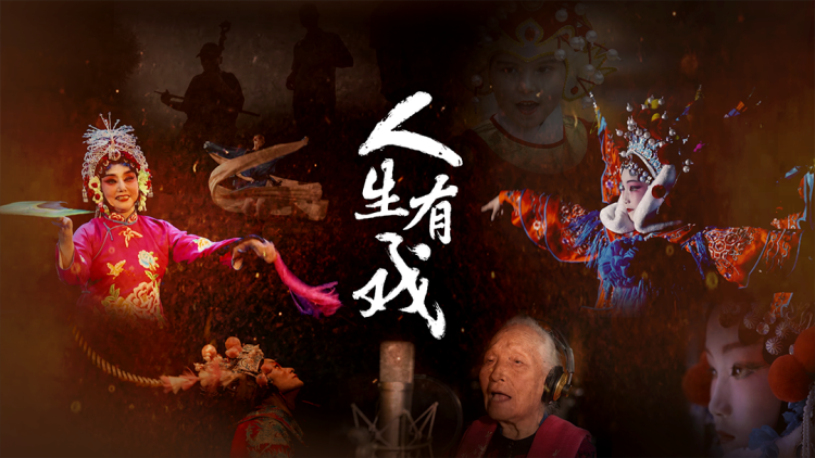 君临紫霄之卧渊戏群臣