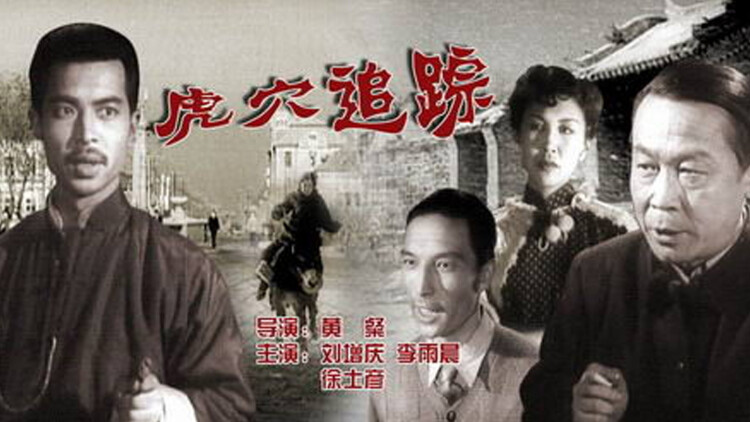 三个妹妹把我全网曝光——意外的开始