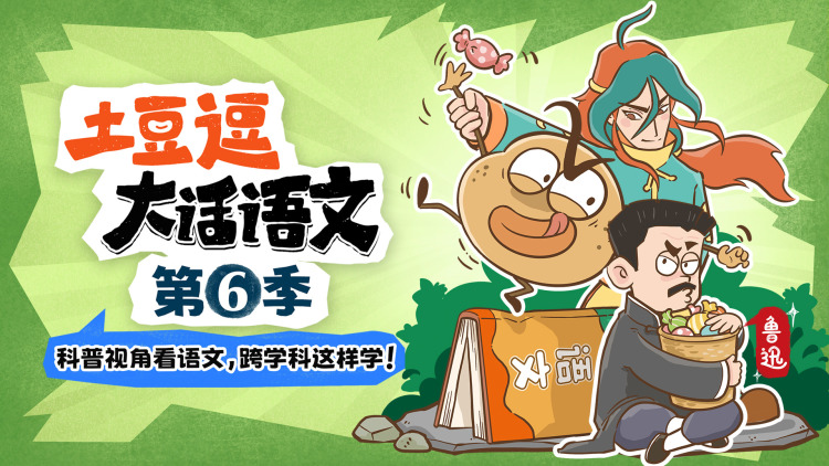 什么是网页三剑客？