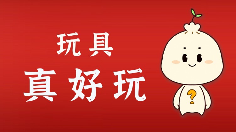 明撩暗哄解锁秦总的AB面