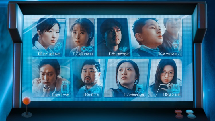 长空之王