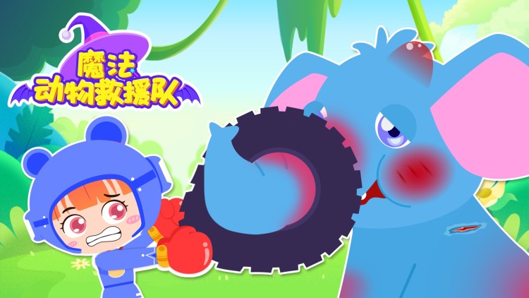 徒弟个个是大佬第四季动态漫
