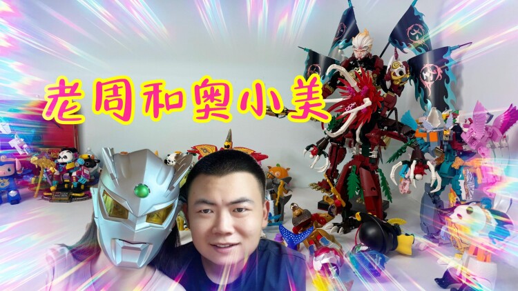 风月债的命运交织