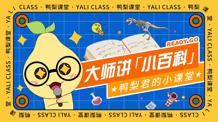 《奥运叨叨叨》_免费在线观看