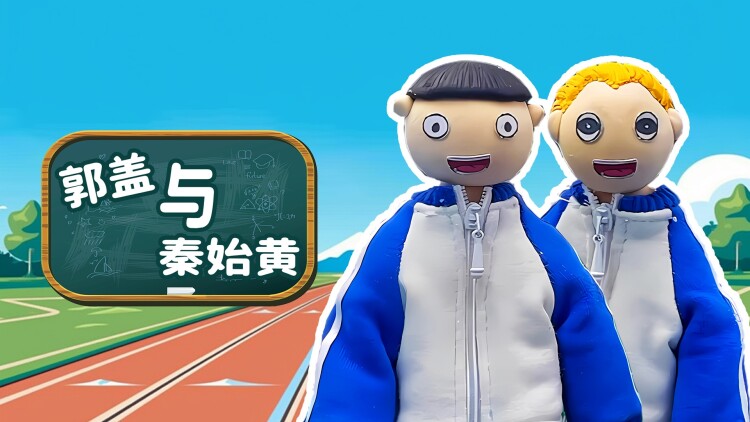 QQ对战平台标志：背后隐藏的成就与荣耀