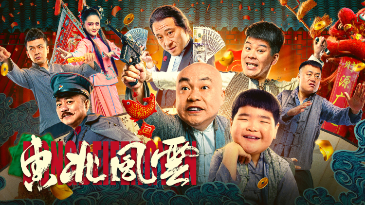我打野硬控全场