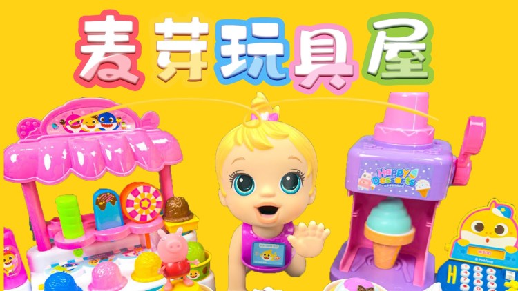 全家人读我心我带小皇帝致富