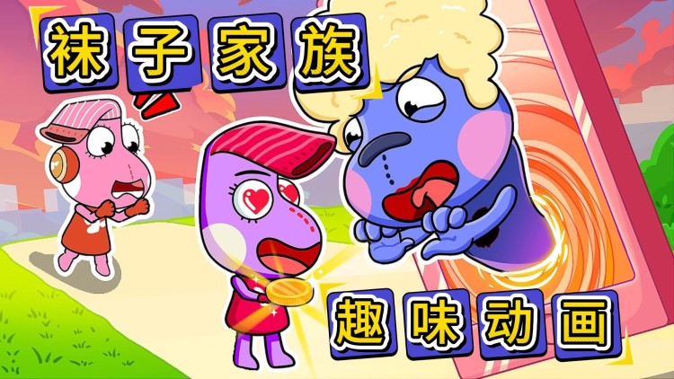 跨越时空与你相爱