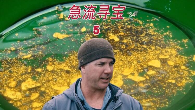 《协议离婚后夫人转头改嫁了》_免费在线观看