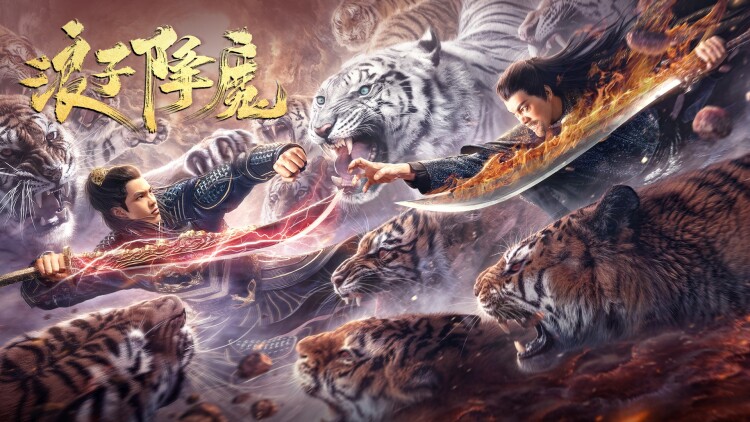 天后之路璀璨逆袭的困境与挑战