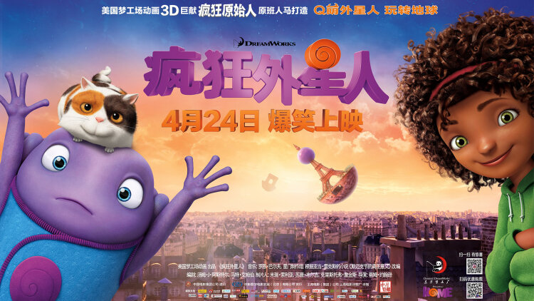 印度小姐