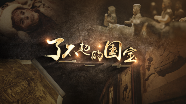 靠碰瓷上摄政王续命后他当真了