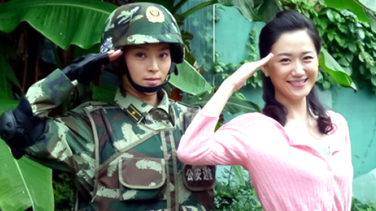 美人沉香