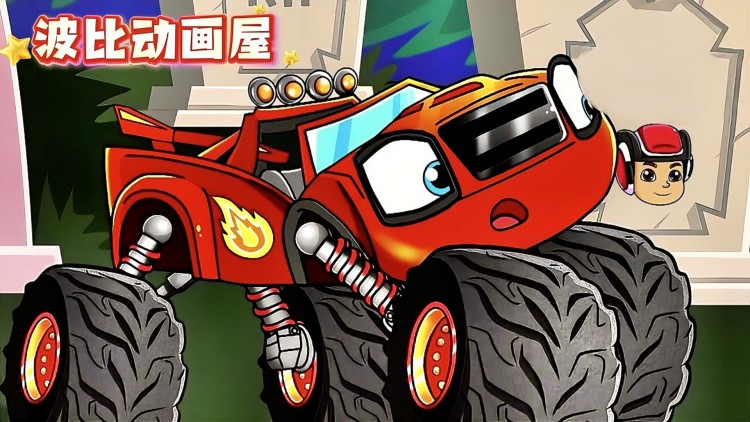 绮靡