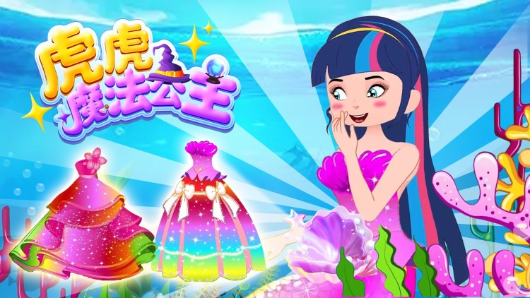 通往夏天的隧道离别的出口